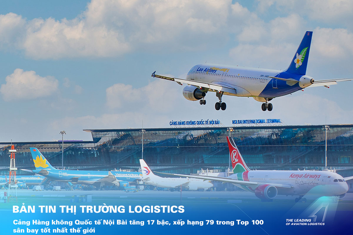 ALS Cargo Terminal