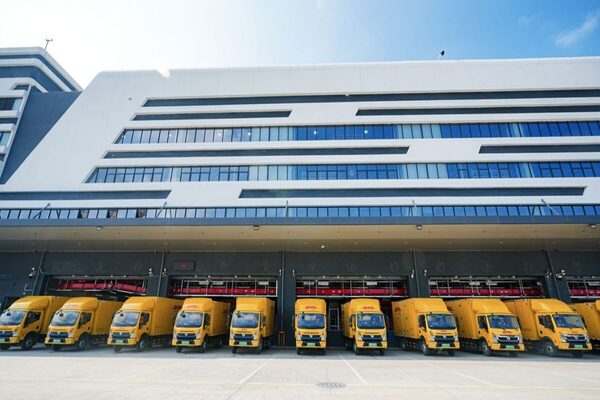 ALS Cargo Terminal
