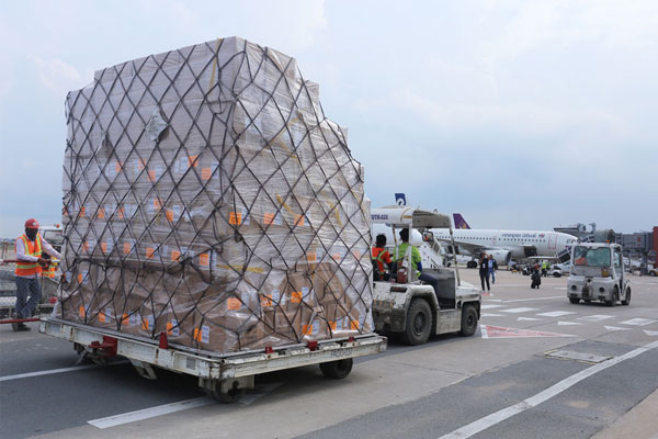 ALS Cargo Terminal