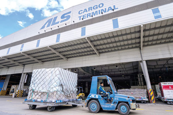 ALS Cargo Terminal