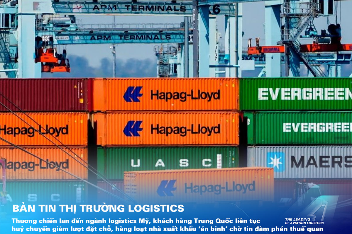 ALS Cargo Terminal