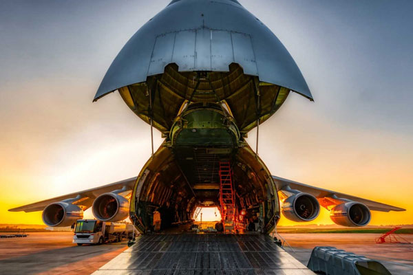 ALS Cargo Terminal