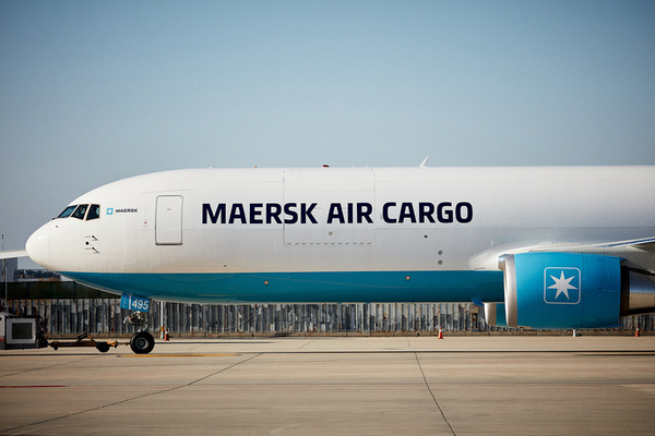 ALS Cargo Terminal
