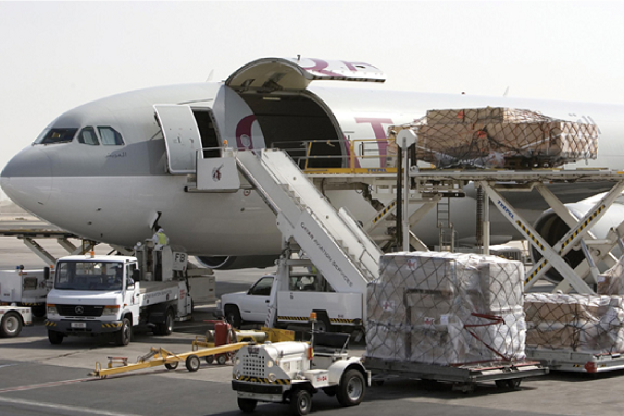 ALS Cargo Terminal