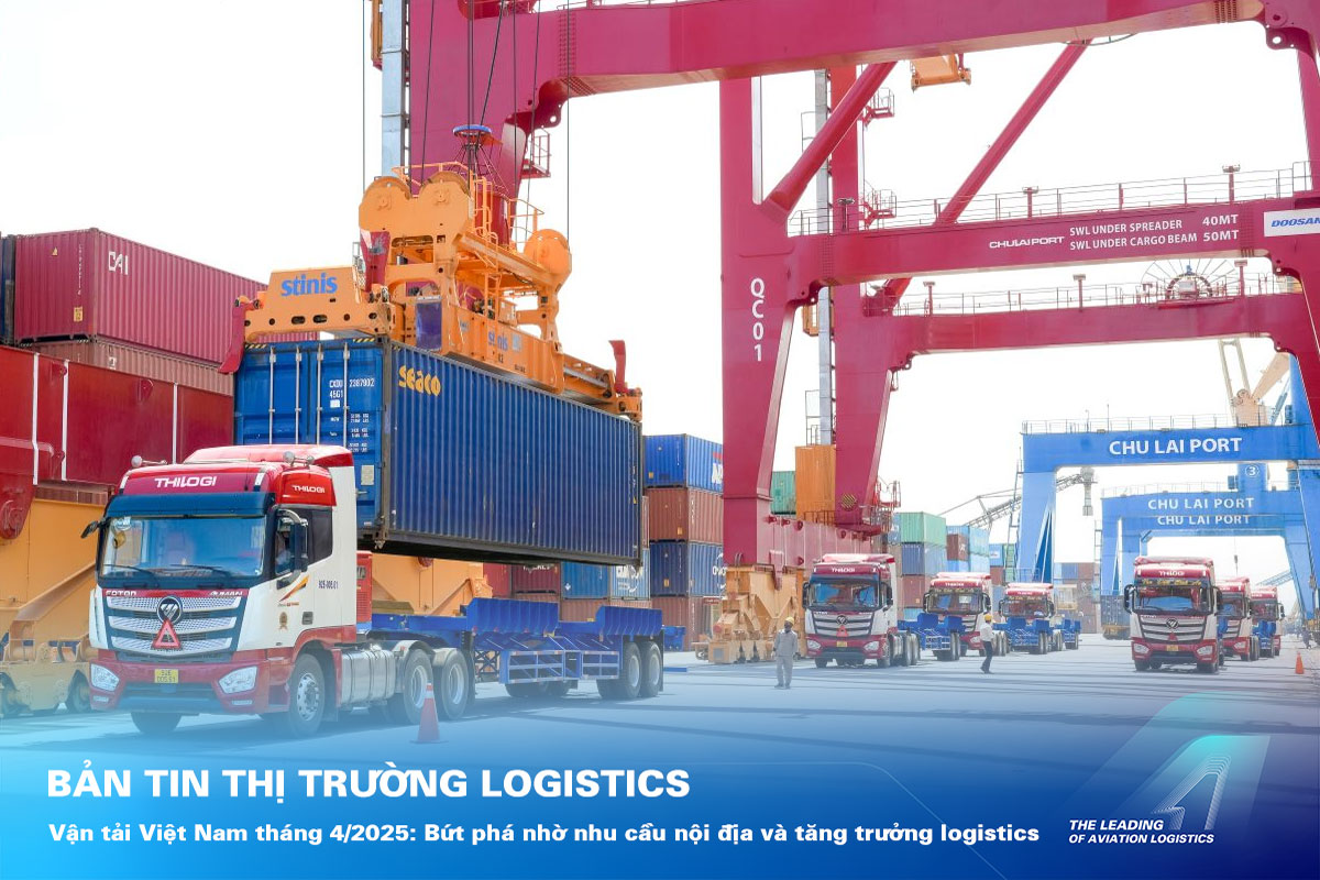 ALS Cargo Terminal