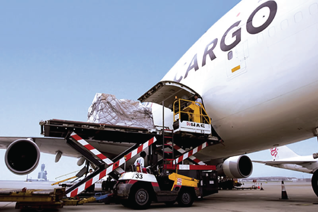 ALS Cargo Terminal