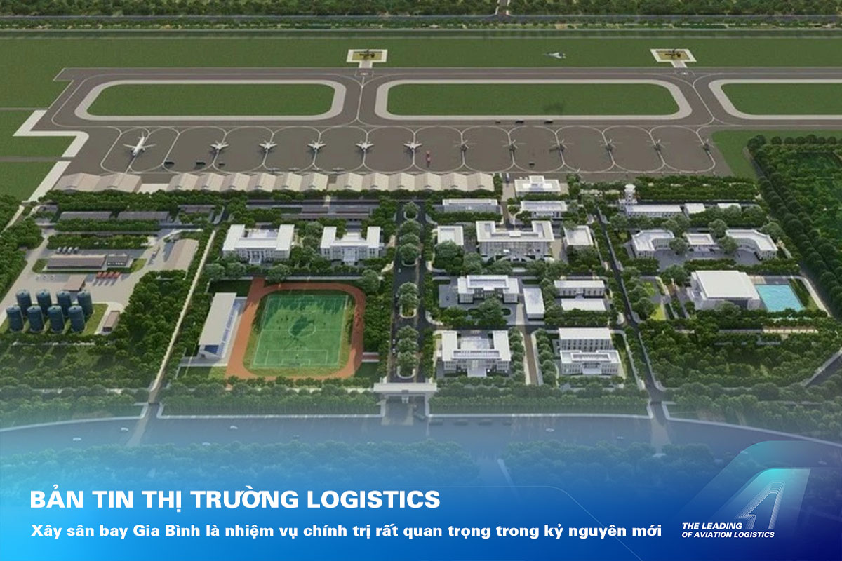 ALS Cargo Terminal