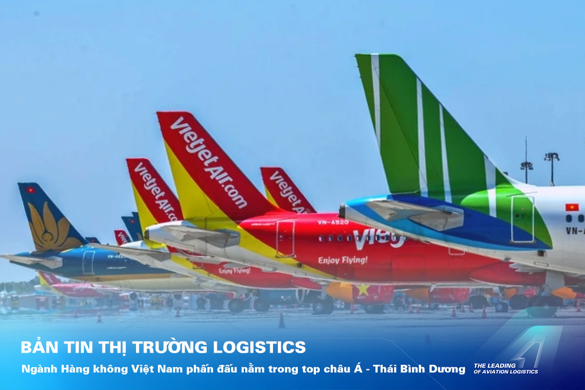ALS Cargo Terminal