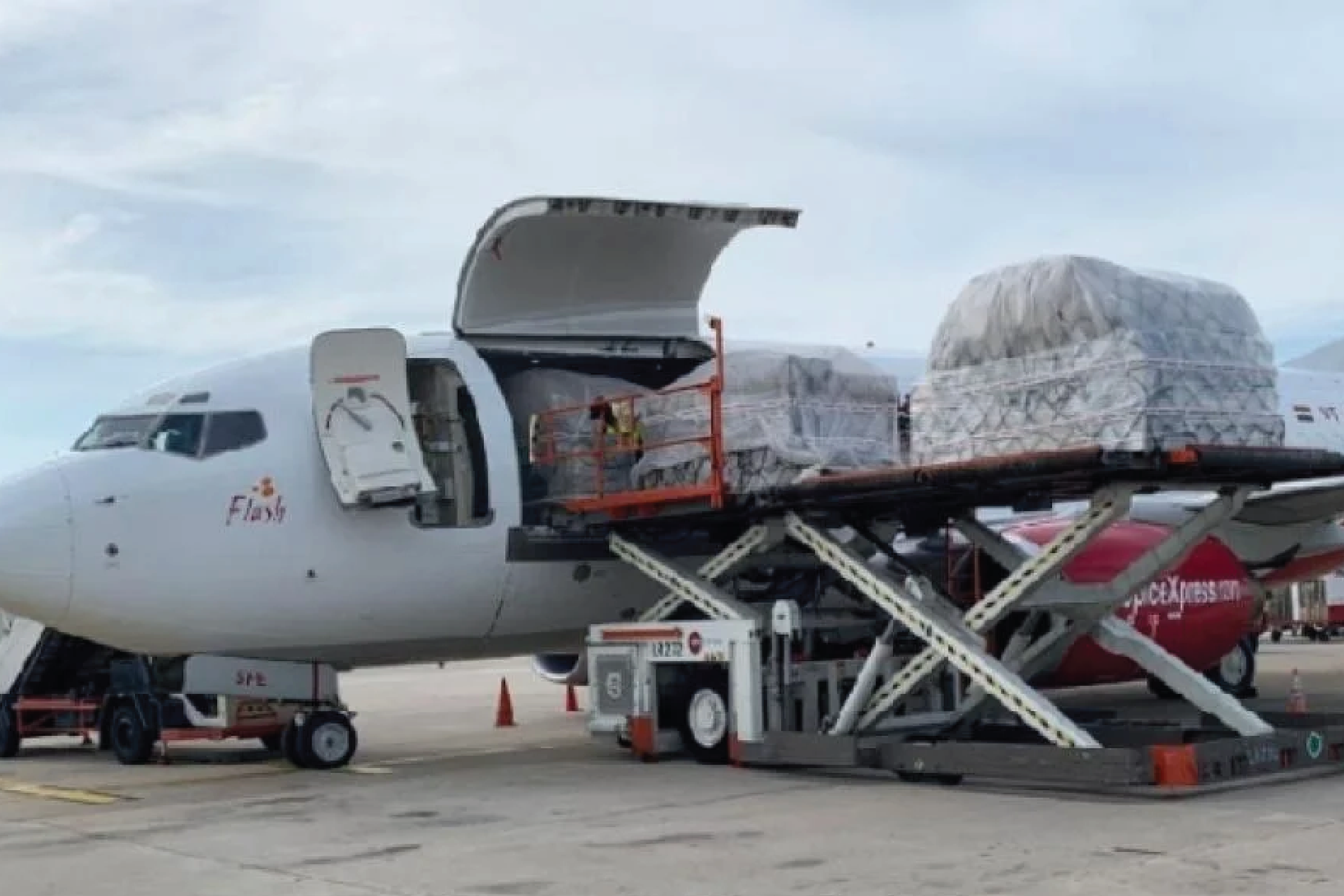 ALS Cargo Terminal