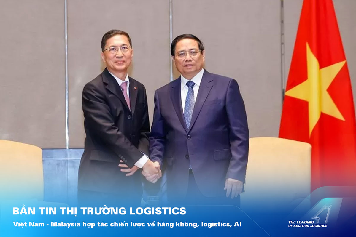 ALS Cargo Terminal