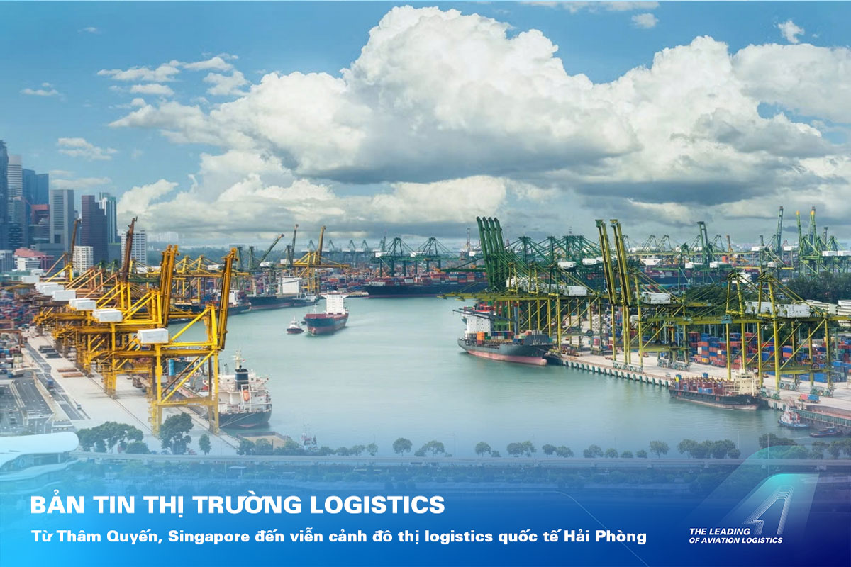 ALS Cargo Terminal