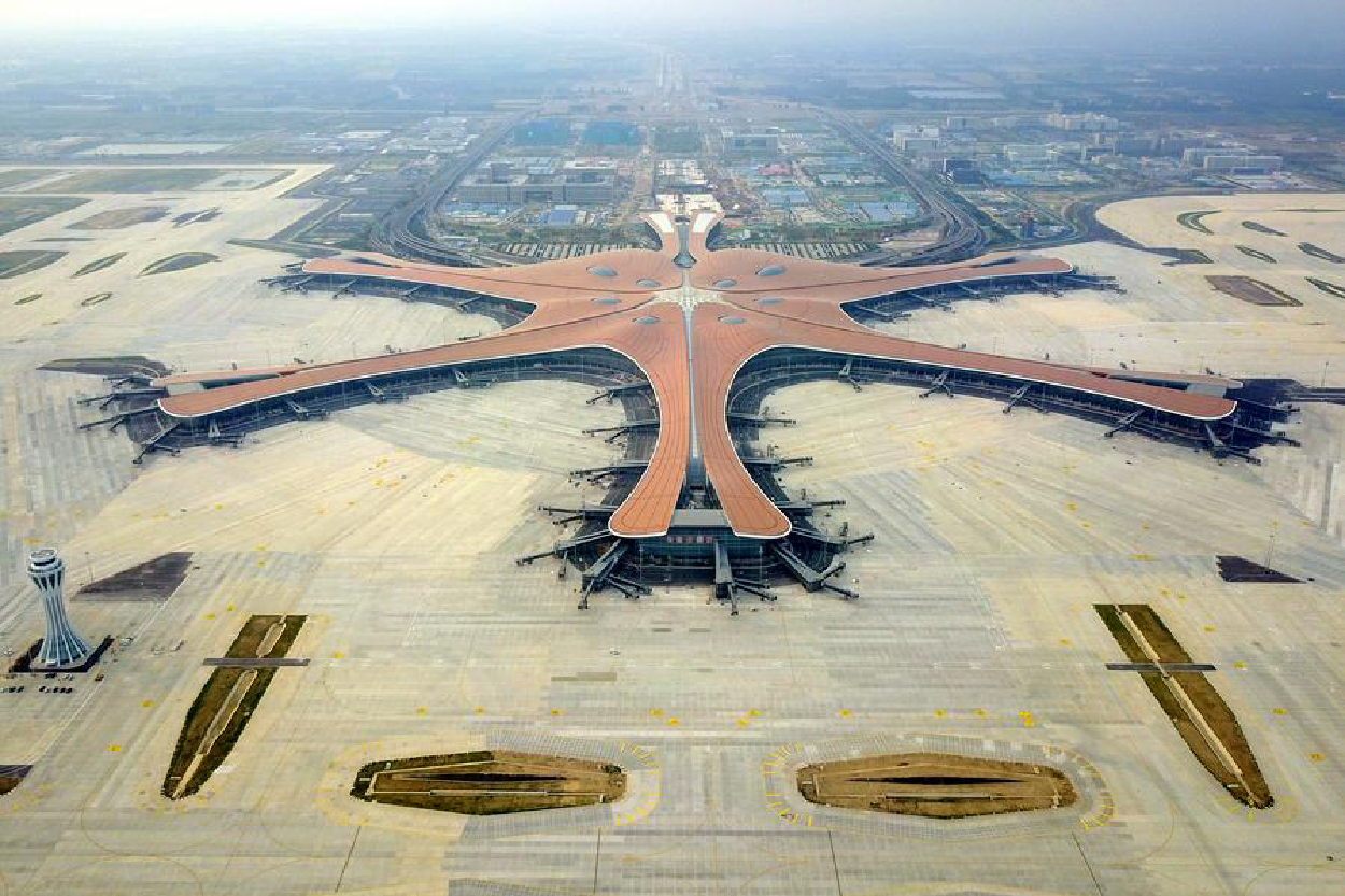 ALS Cargo Terminal