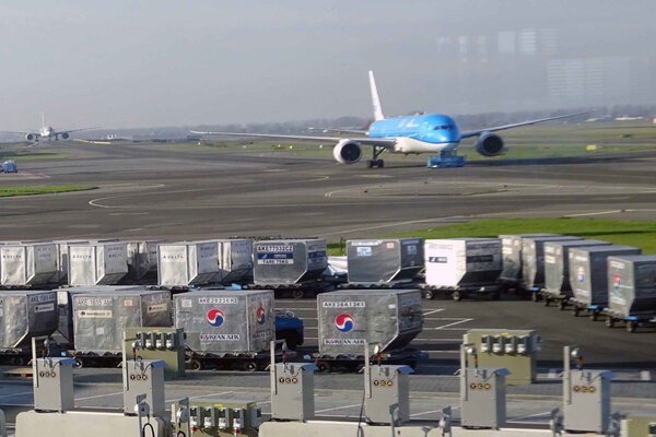 ALS Cargo Terminal