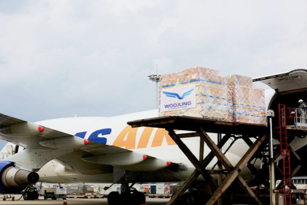 ALS Cargo Terminal