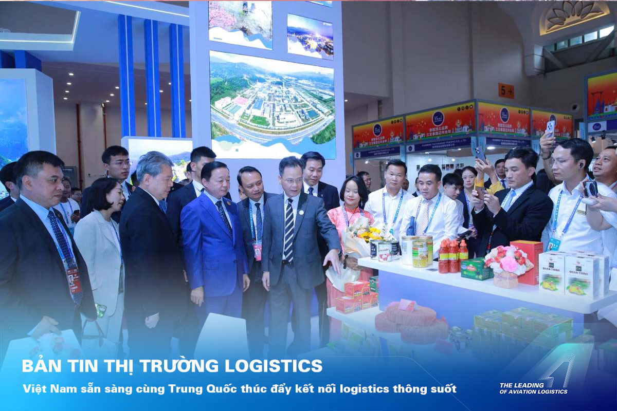 ALS Cargo Terminal