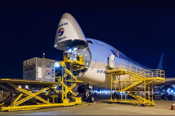 ALS Cargo Terminal