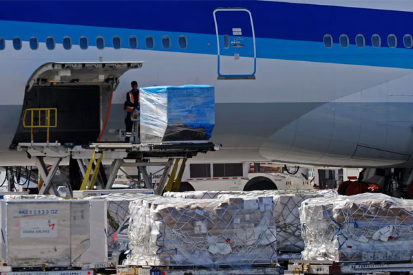 ALS Cargo Terminal