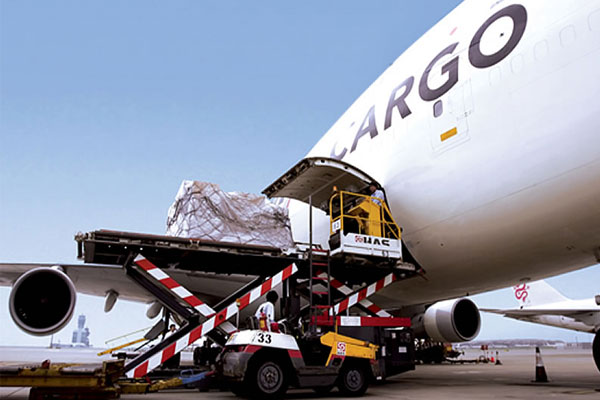 ALS Cargo Terminal