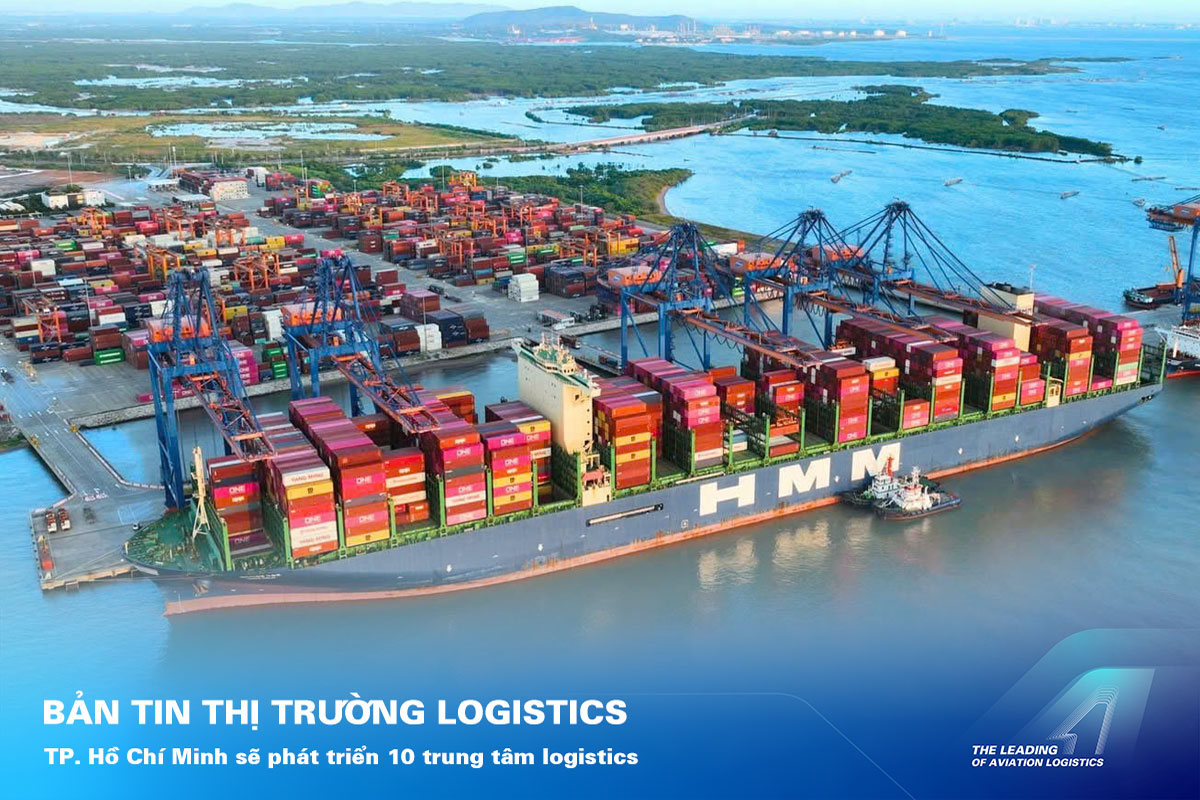 ALS Cargo Terminal