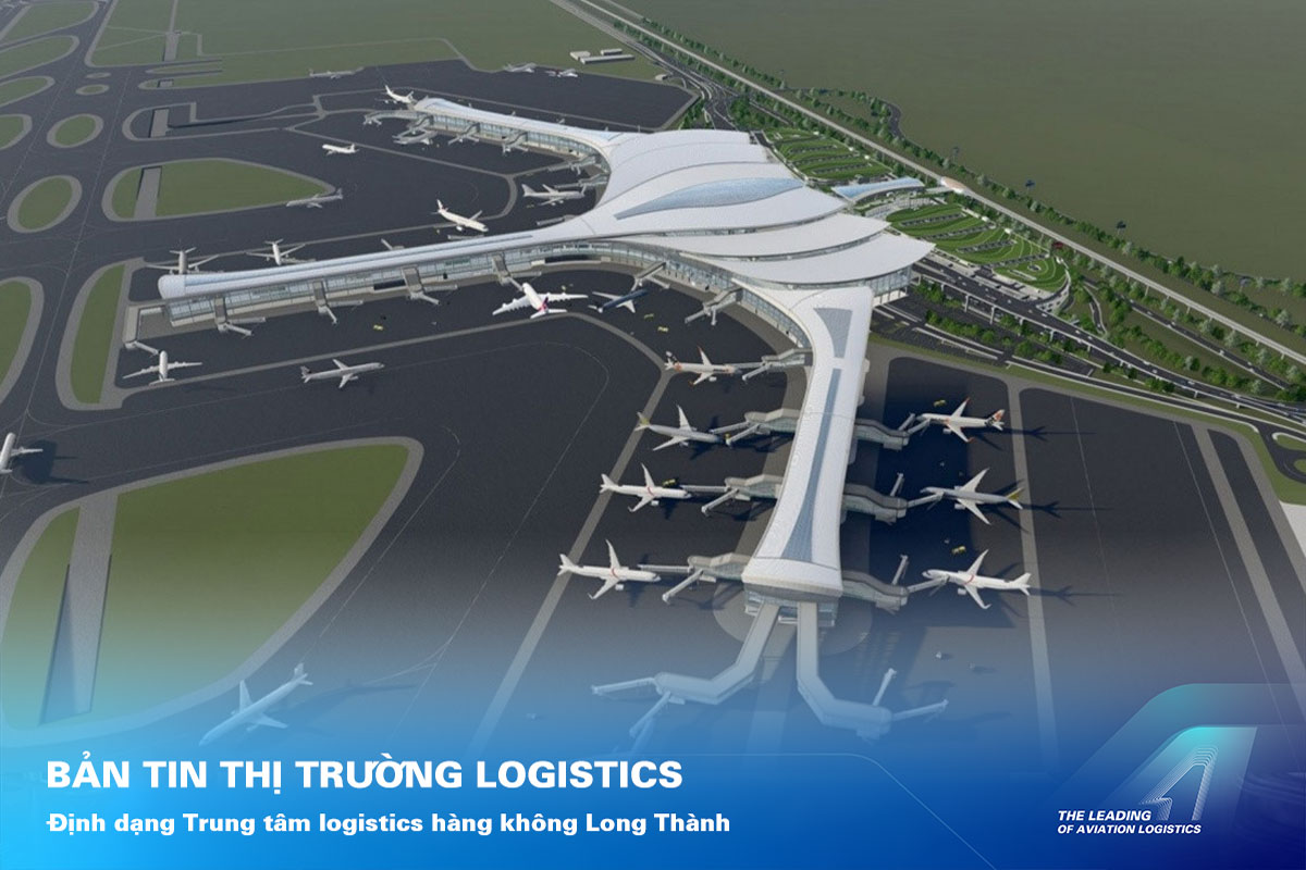 ALS Cargo Terminal