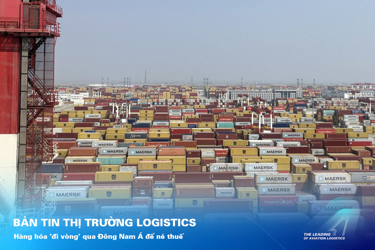ALS Cargo Terminal