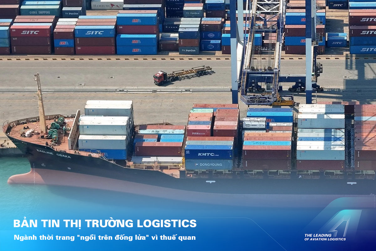 ALS Cargo Terminal