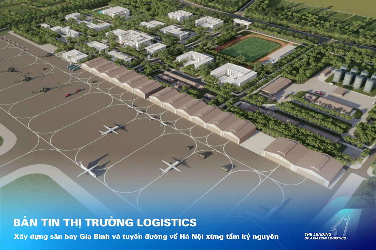 ALS Cargo Terminal