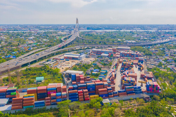 ALS Cargo Terminal