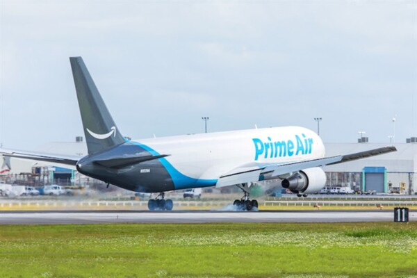 ALS Cargo Terminal