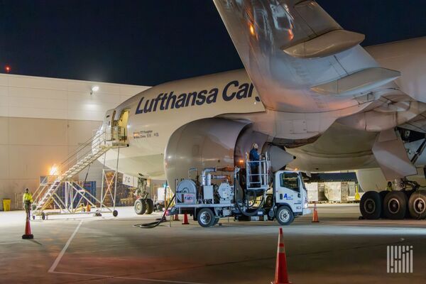 ALS Cargo Terminal