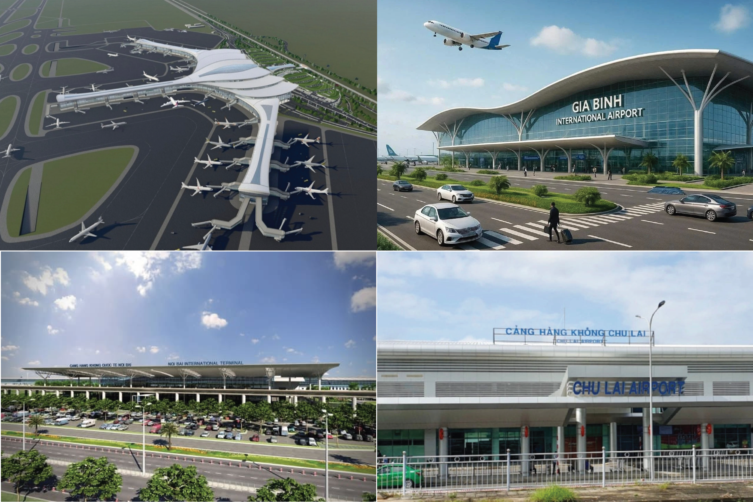 ALS Cargo Terminal