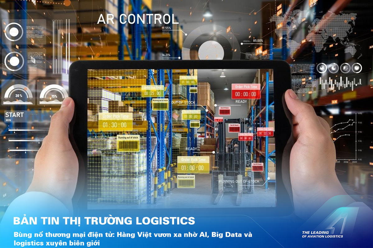 ALS Cargo Terminal