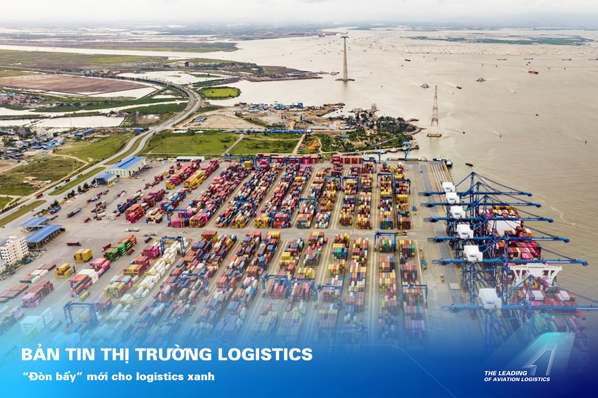 ALS Cargo Terminal