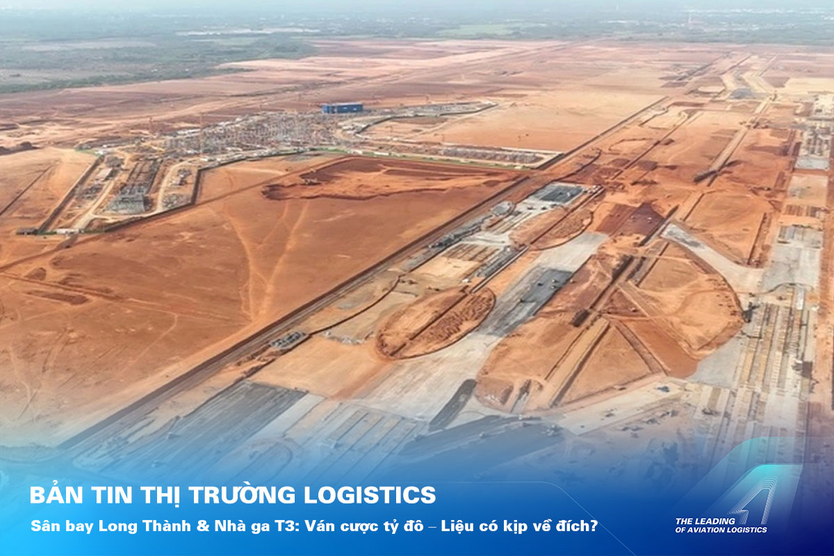 ALS Cargo Terminal