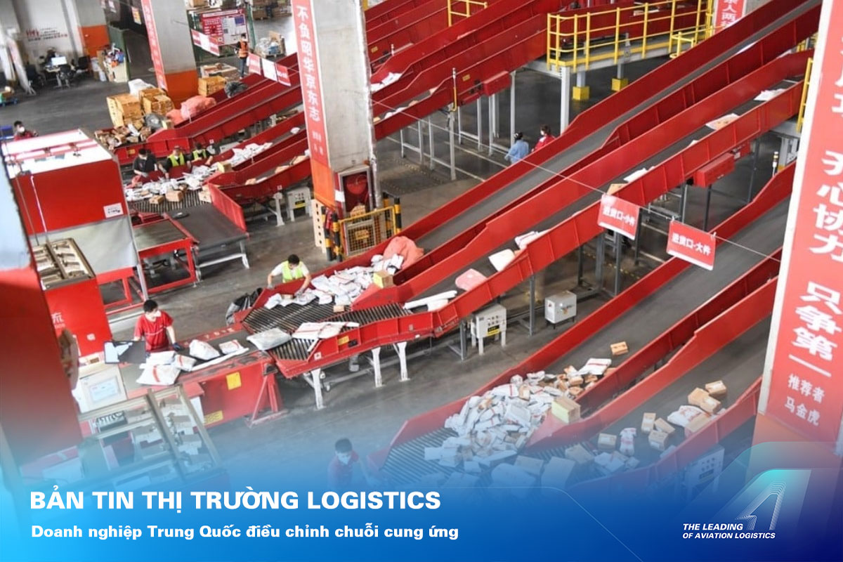 ALS Cargo Terminal