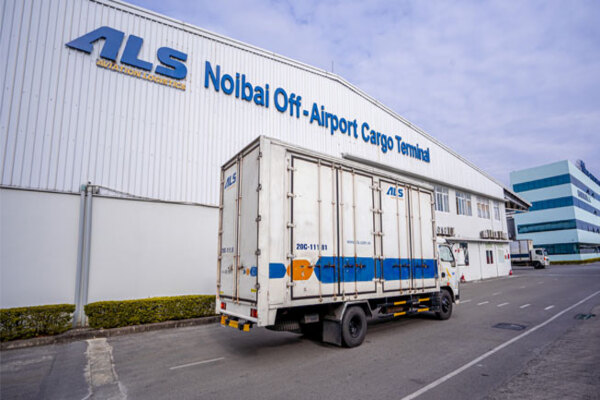 ALS Cargo Terminal