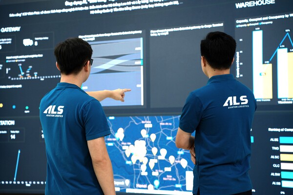 ALS Cargo Terminal