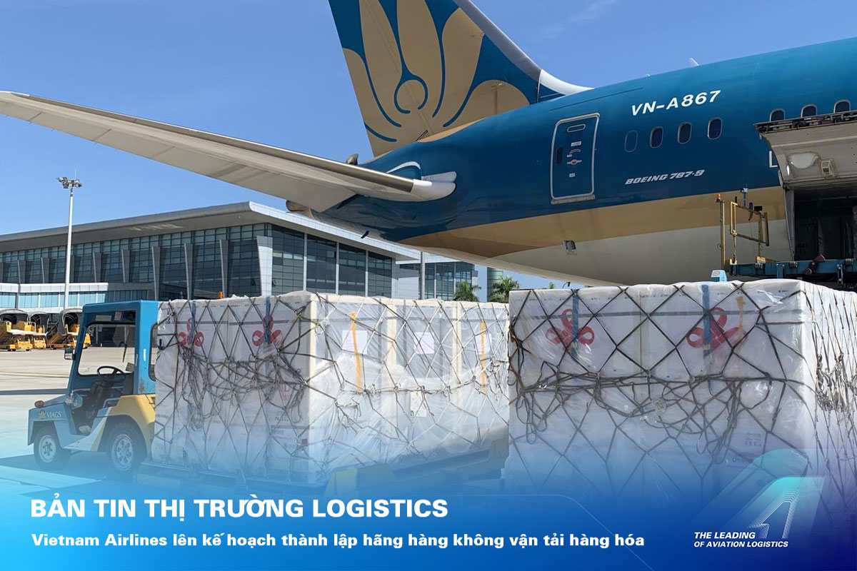 ALS Cargo Terminal