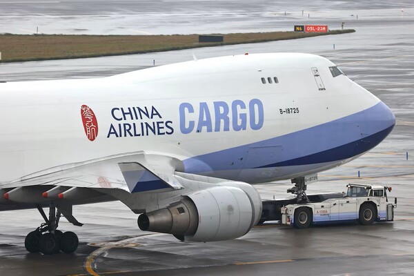 ALS Cargo Terminal