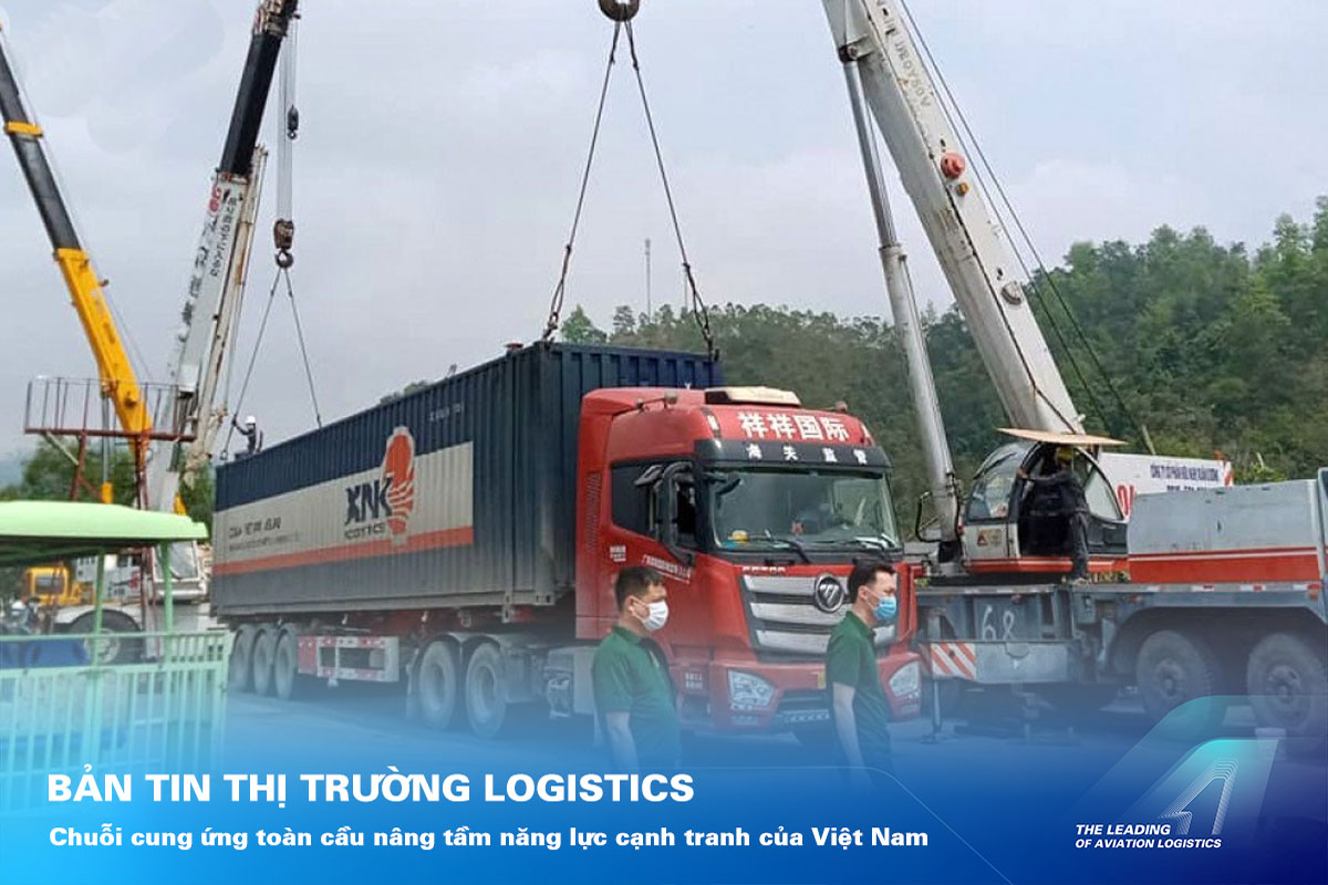 ALS Cargo Terminal