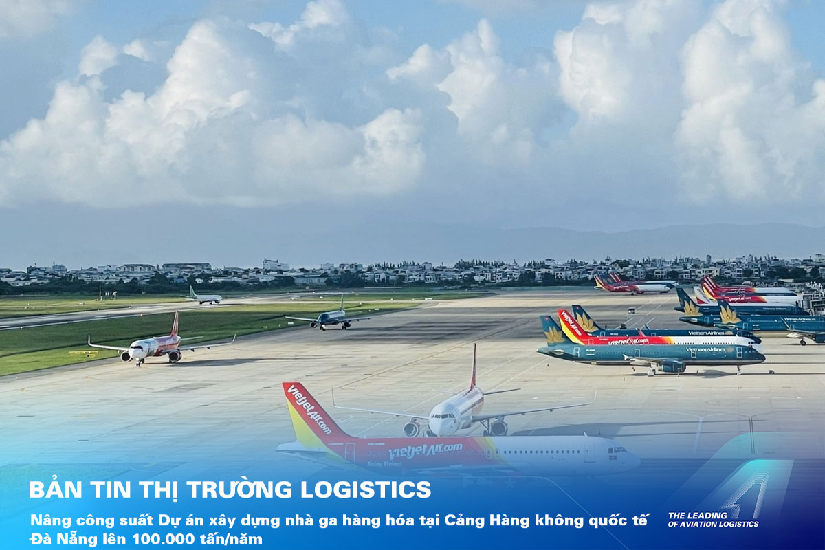 ALS Cargo Terminal