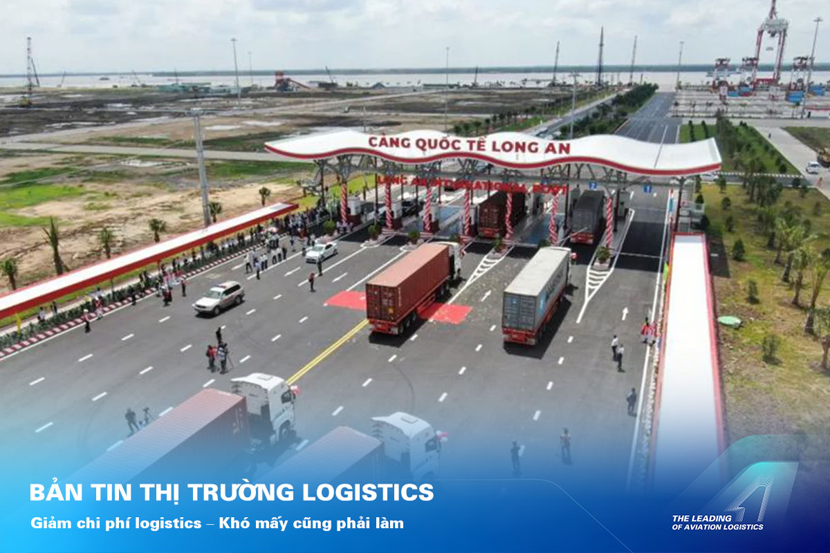 ALS Cargo Terminal