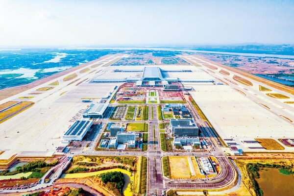 ALS Cargo Terminal