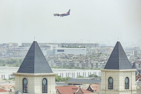 ALS Cargo Terminal
