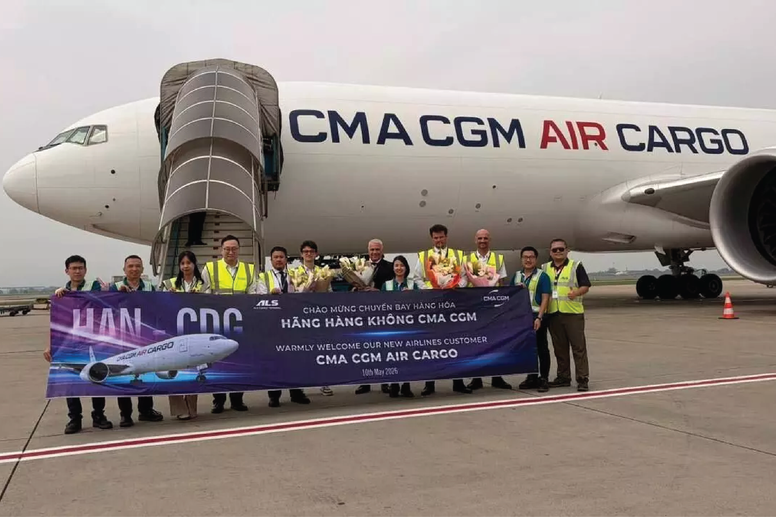 ALS Cargo Terminal