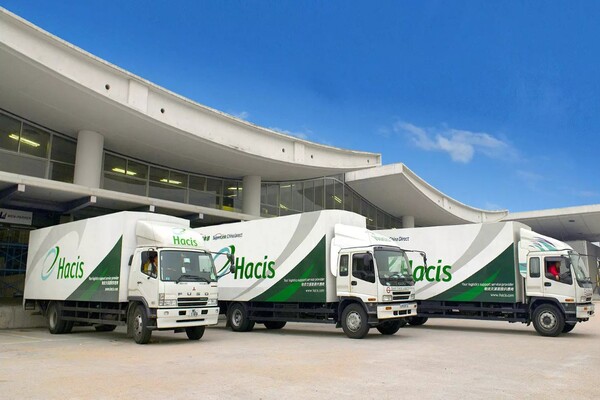 ALS Cargo Terminal