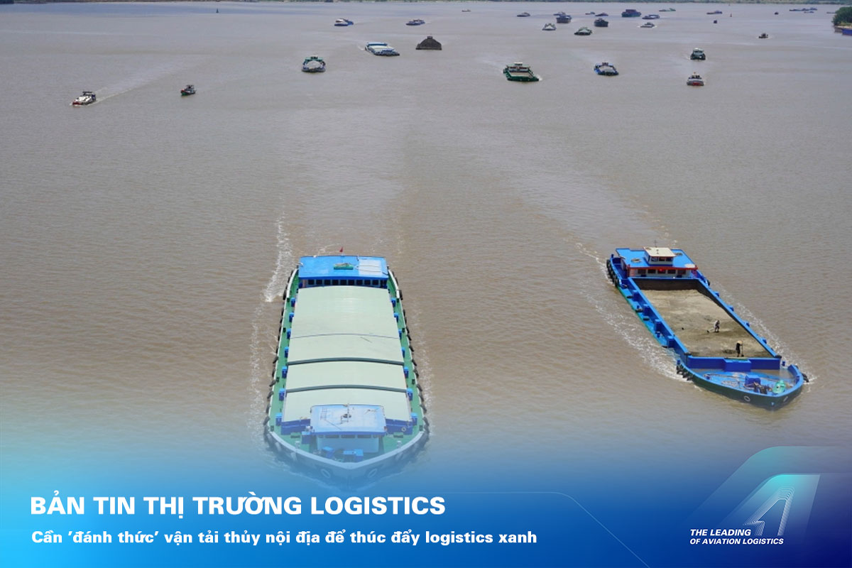 ALS Cargo Terminal