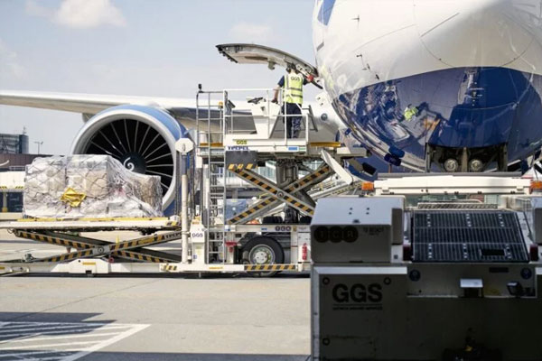 ALS Cargo Terminal