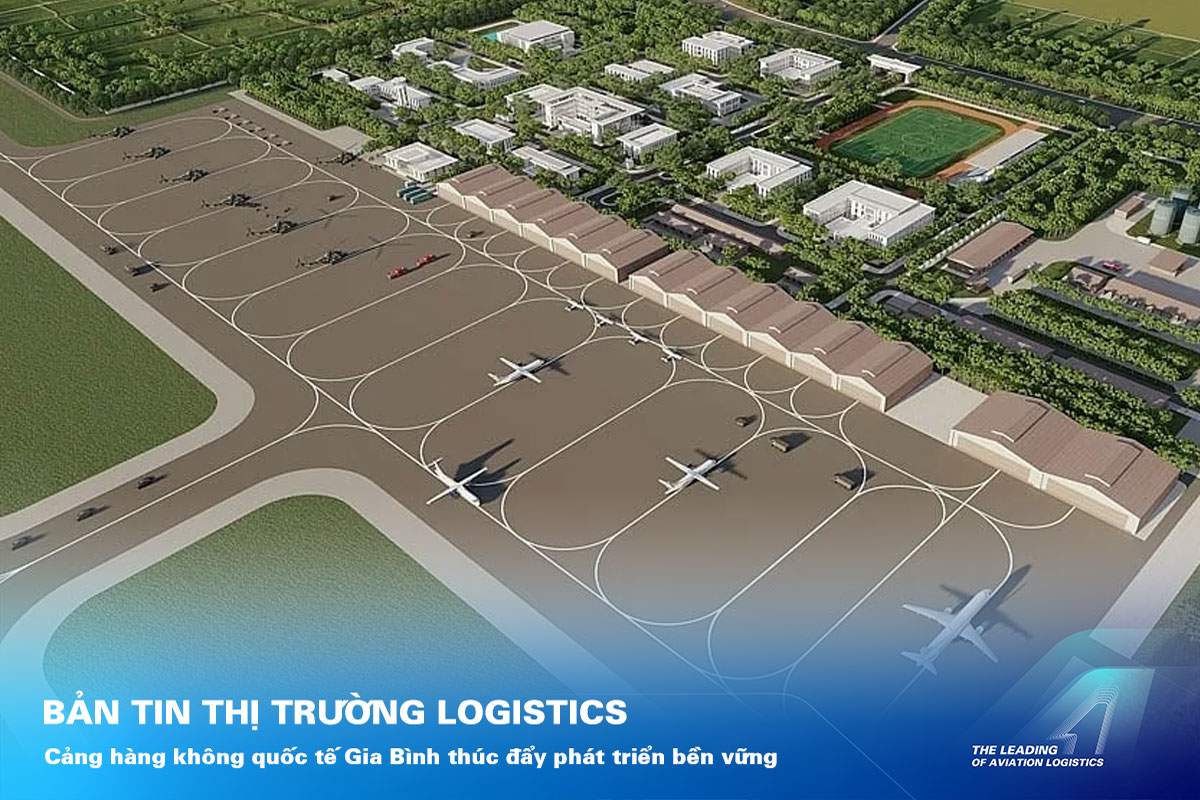 ALS Cargo Terminal