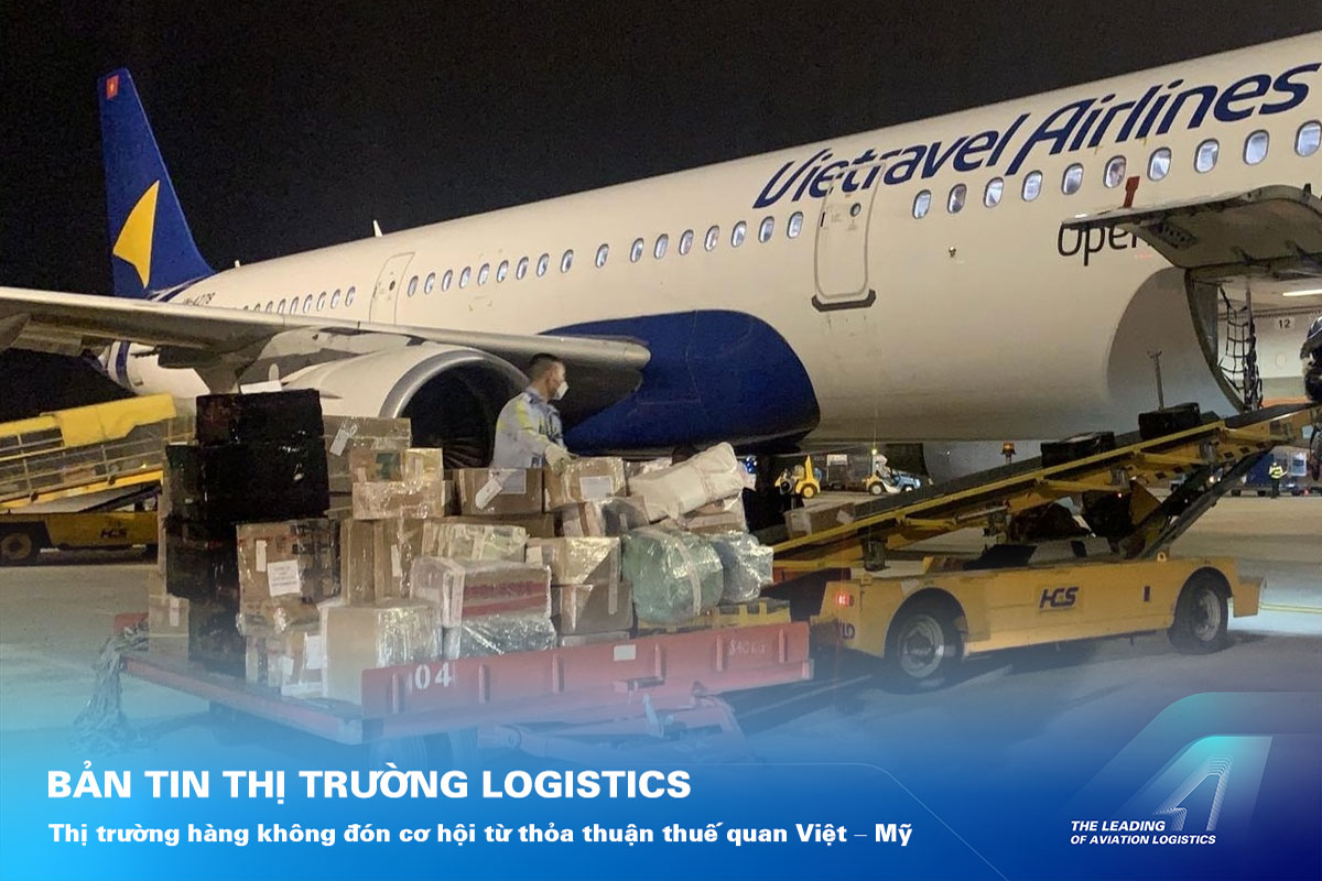 ALS Cargo Terminal